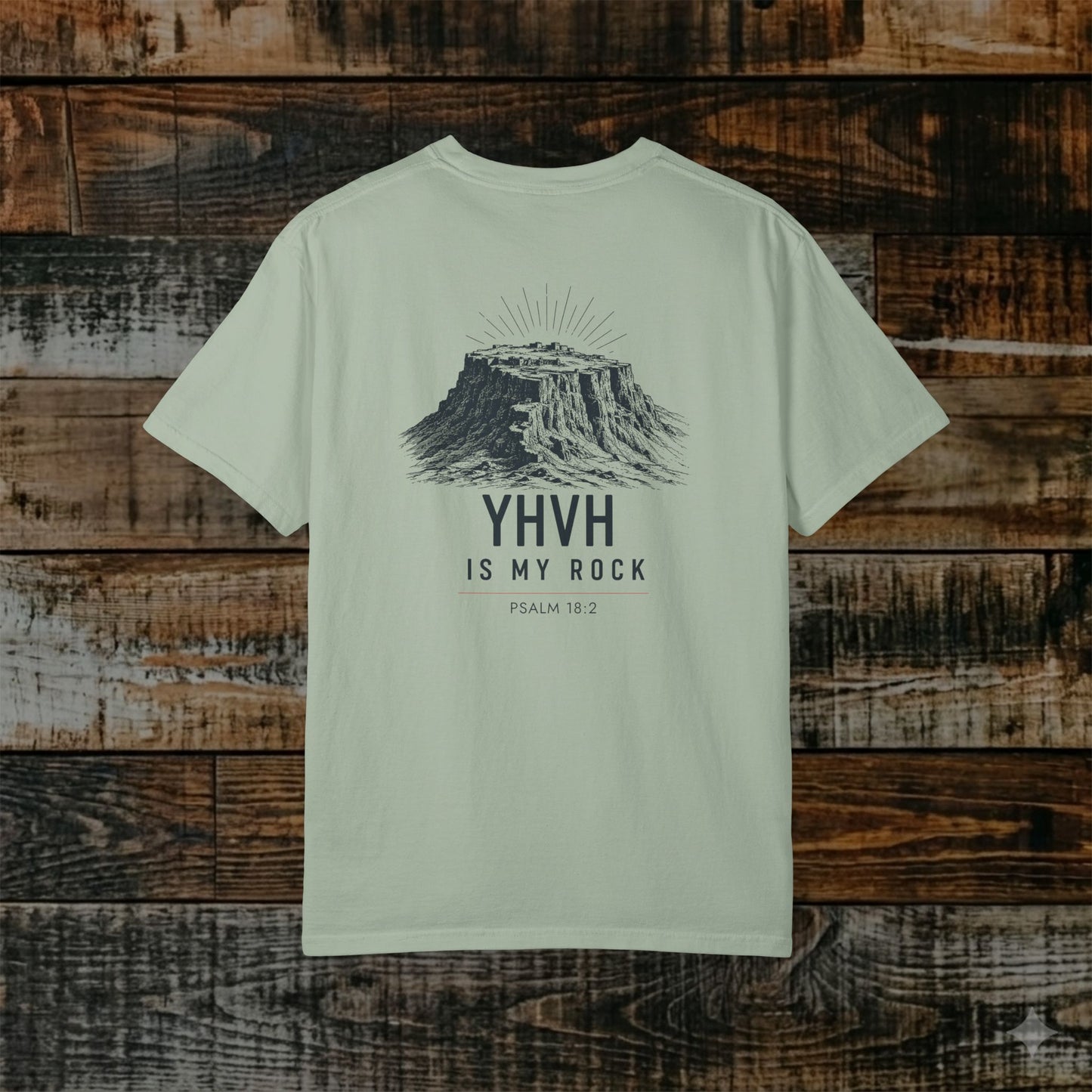 Illustrated Scripture Tee - Psalm 18:2 - YHVH is My Rock (at David's Masada)