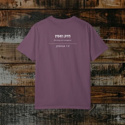 Original Language Scripture Tee: Joshua 1:9 — The Word in Hebrew