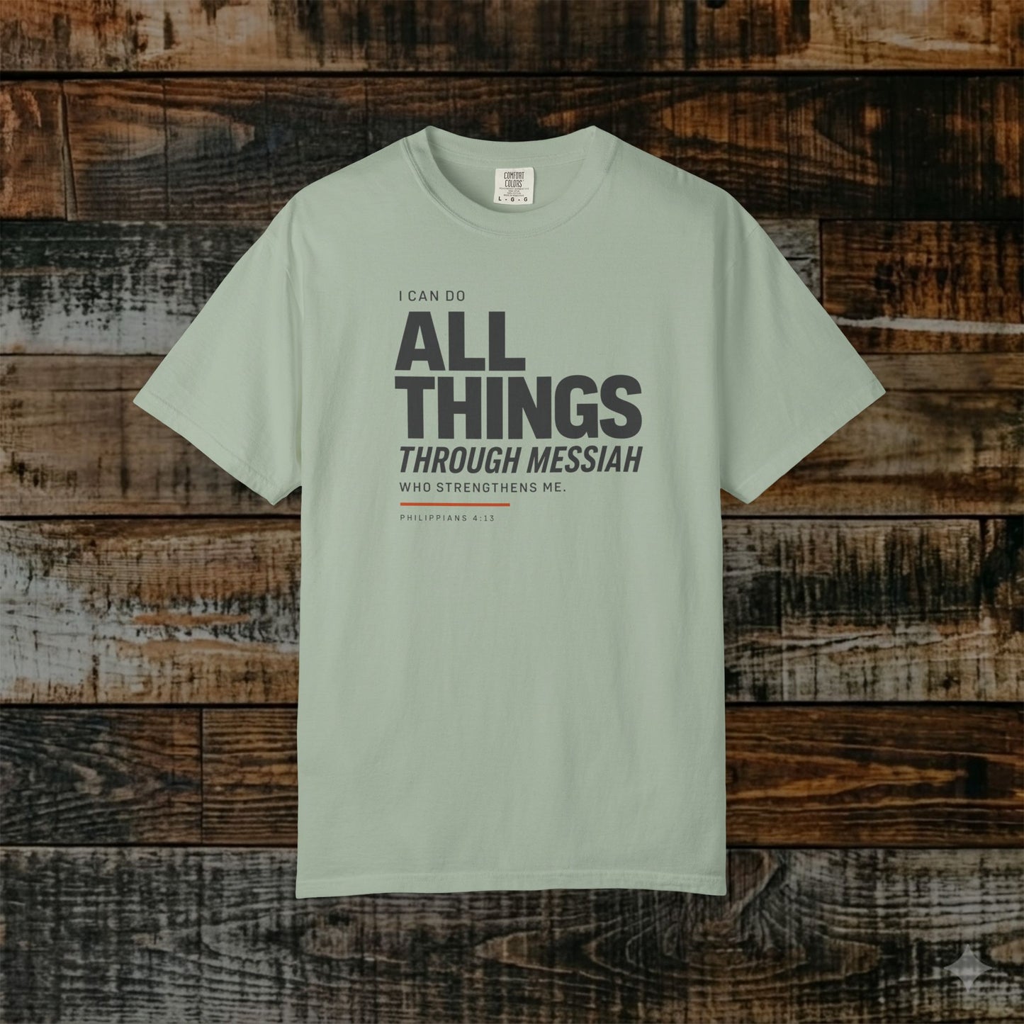Philippians 4:13 Minimalist Hebrew Roots Scripture Tee - I can do all things through Messiah