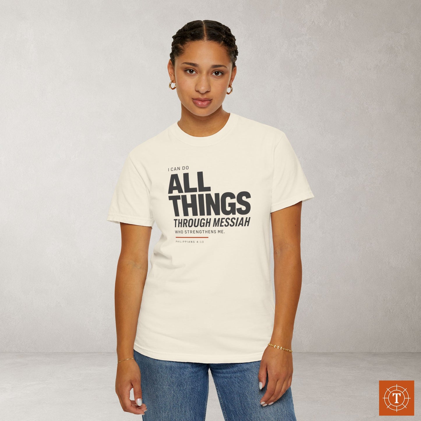 Philippians 4:13 Minimalist Hebrew Roots Scripture Tee - I can do all things through Messiah