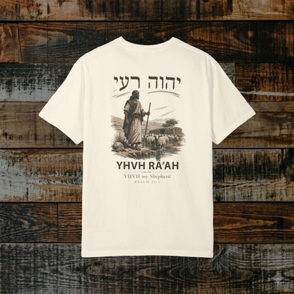 YHVH RA'AH - YHVH is my Shepherd - Names of God Tee - Psalm 23:1 - Back Print