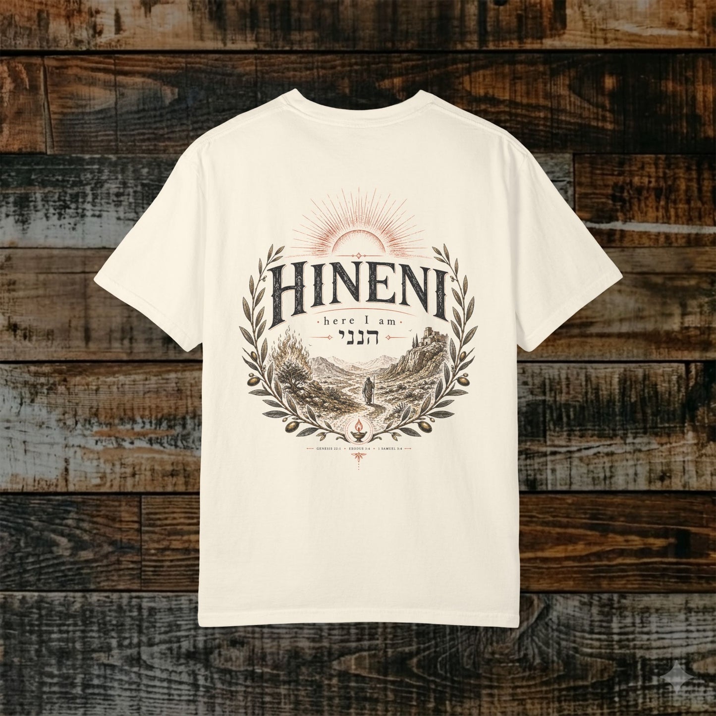Illustrated Scripture - 1 Samuel 3 - Hineni, Here I Am Tee