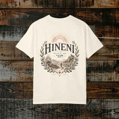 Illustrated Scripture - 1 Samuel 3 - Hineni, Here I Am Tee