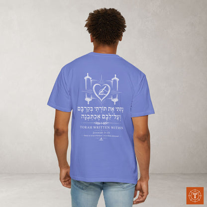 Illustrated Scripture - Jeremiah 31:33 - Torah Written Within Tee