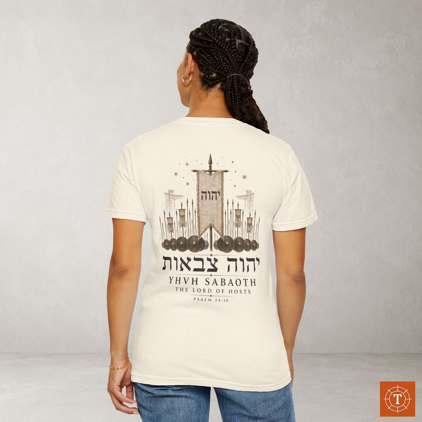 YHVH SABAOTH - The LORD of Hosts - Names of God Tee - Psalm 24:10 - Back Print