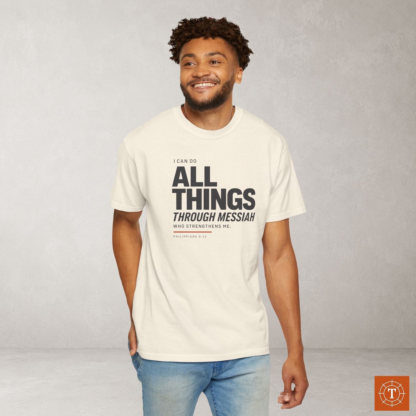 Philippians 4:13 Minimalist Hebrew Roots Scripture Tee - I can do all things through Messiah