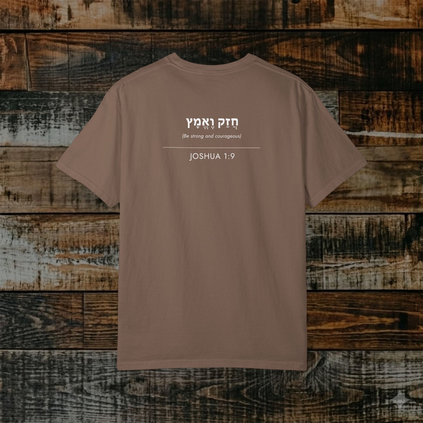 Original Language Scripture Tee: Joshua 1:9 — The Word in Hebrew
