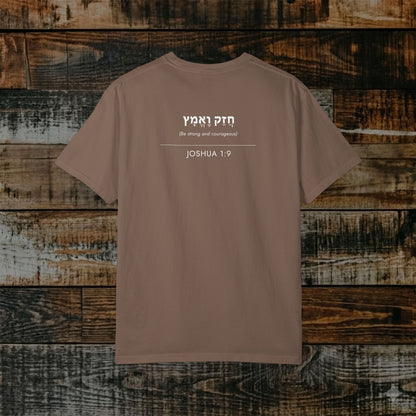 Original Language Scripture Tee: Joshua 1:9 — The Word in Hebrew