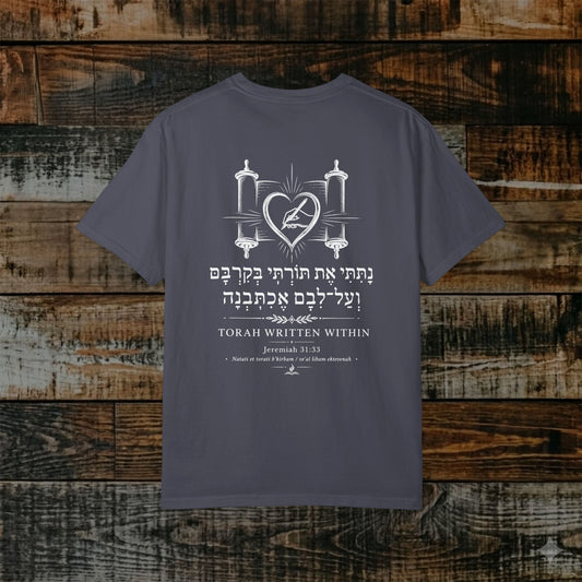 Illustrated Scripture - Jeremiah 31:33 - Torah Written Within Tee