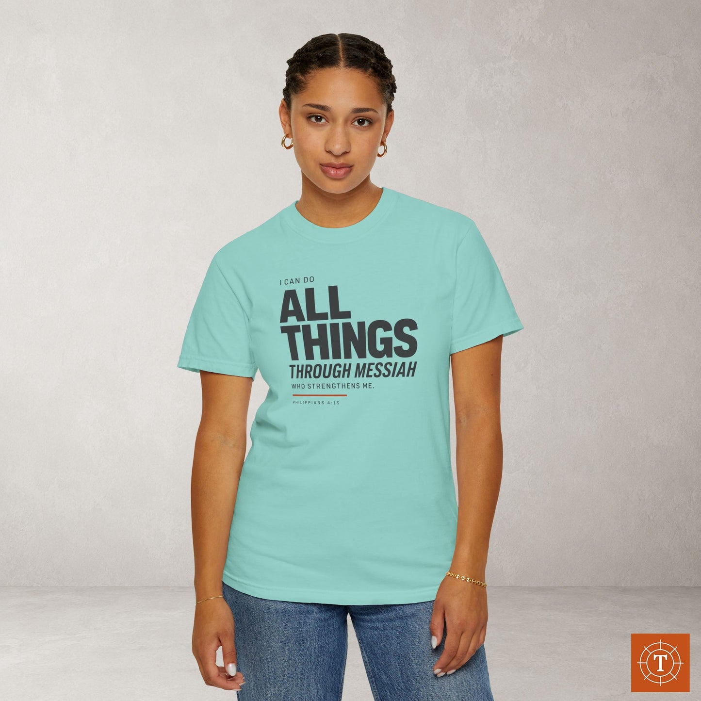 Philippians 4:13 Minimalist Hebrew Roots Scripture Tee - I can do all things through Messiah