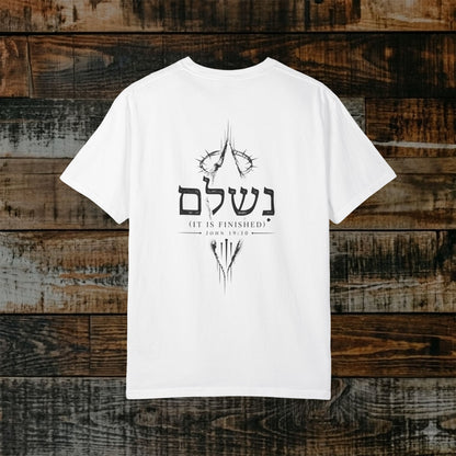 Illustrated Scripture Tee - John 19:30 - It is finished HEBREW