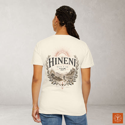 Illustrated Scripture - 1 Samuel 3 - Hineni, Here I Am Tee