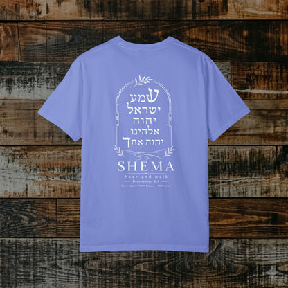 Shema Yisrael — Hear O Israel — Hebrew Scripture Tee | Deuteronomy 6:4