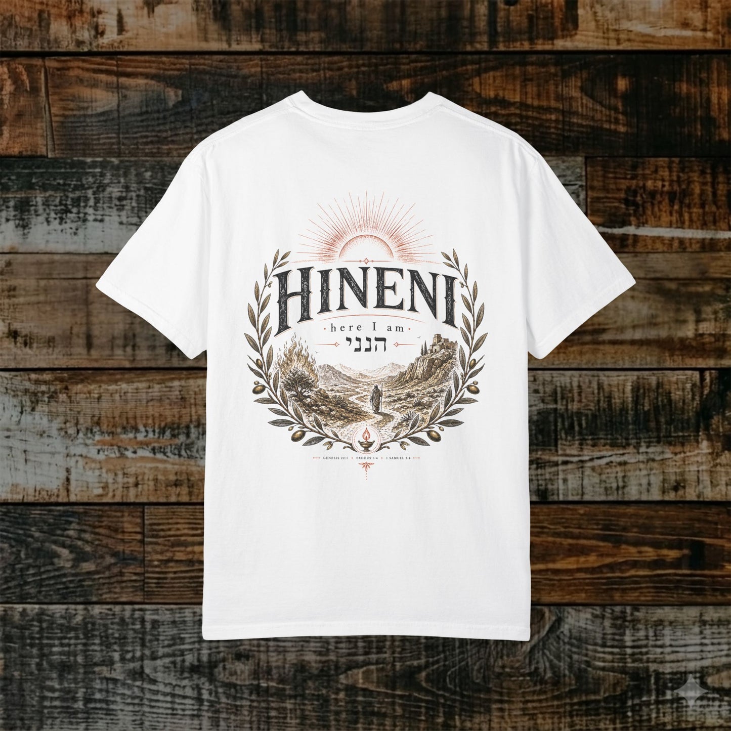 Illustrated Scripture - 1 Samuel 3 - Hineni, Here I Am Tee