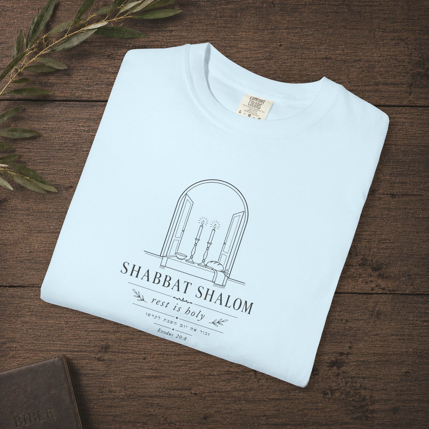 Illustrated Scripture - Exodus 20:8 - Shabbat Shalom Shirt Hebrew Roots Tee