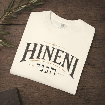Hineni — Here I Am — Hebrew Scripture Tee | Burning Bush Front & Back Print