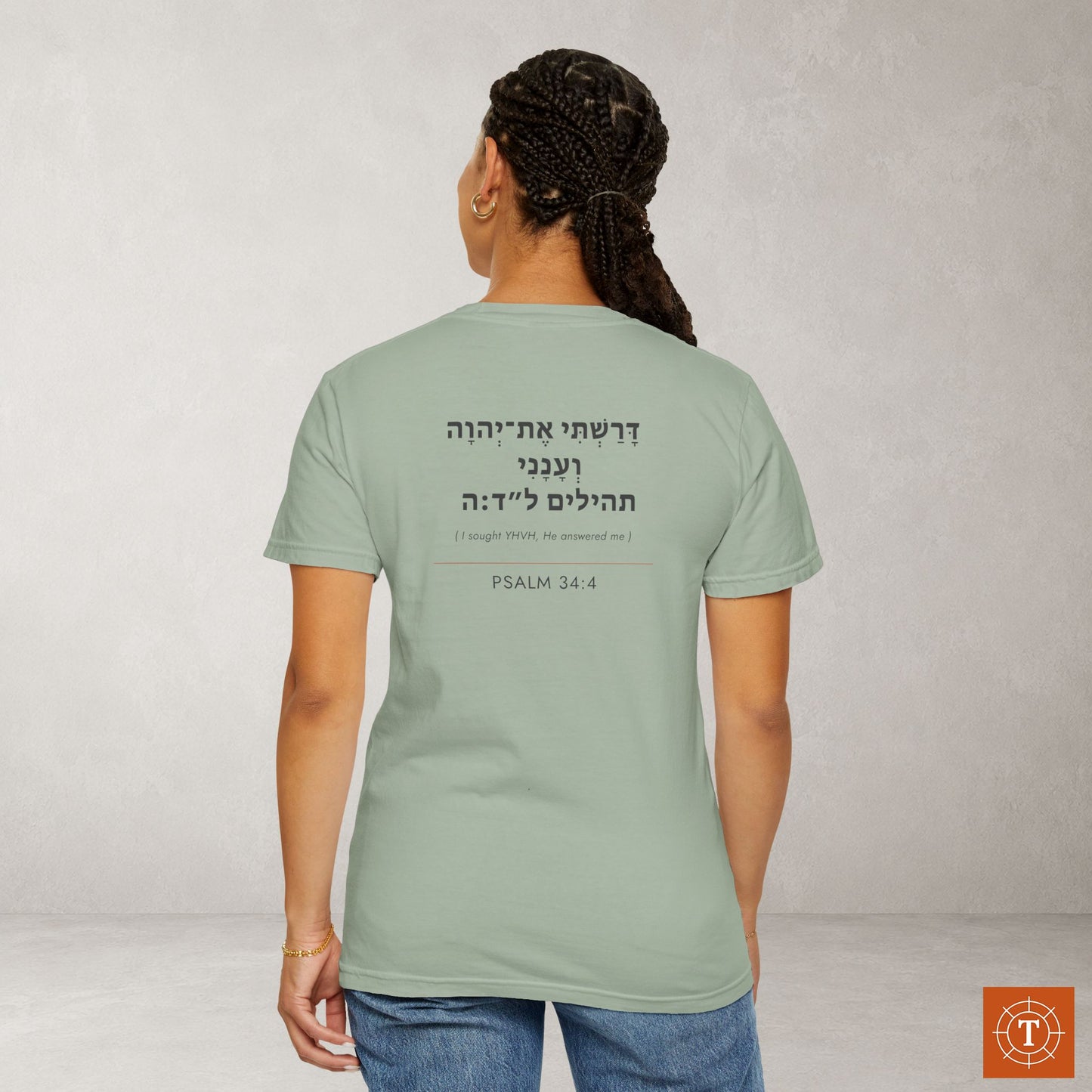 Original Language Scripture Tee: Psalm 34:4 — I sought YHVH and He answered me