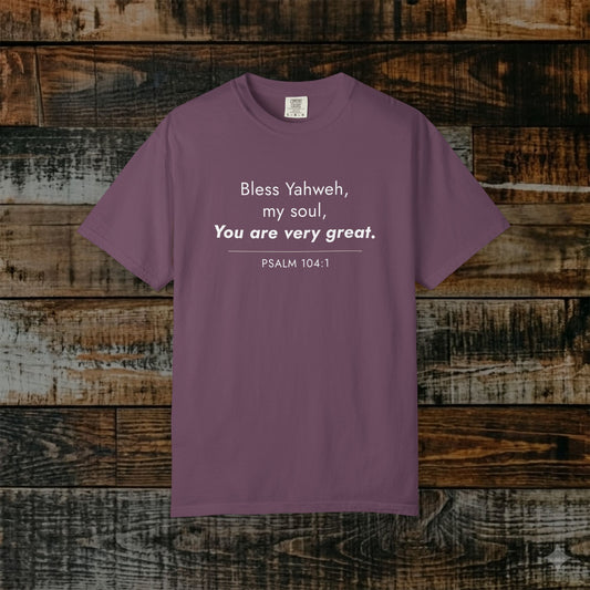 Psalm 104:1 Yahweh Minimalist Hebrew Roots Scripture Tee
