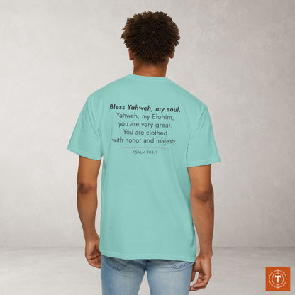 Psalm 104:1 Yahweh Hebrew-Roots Scripture Tee — Full Verse Collection
