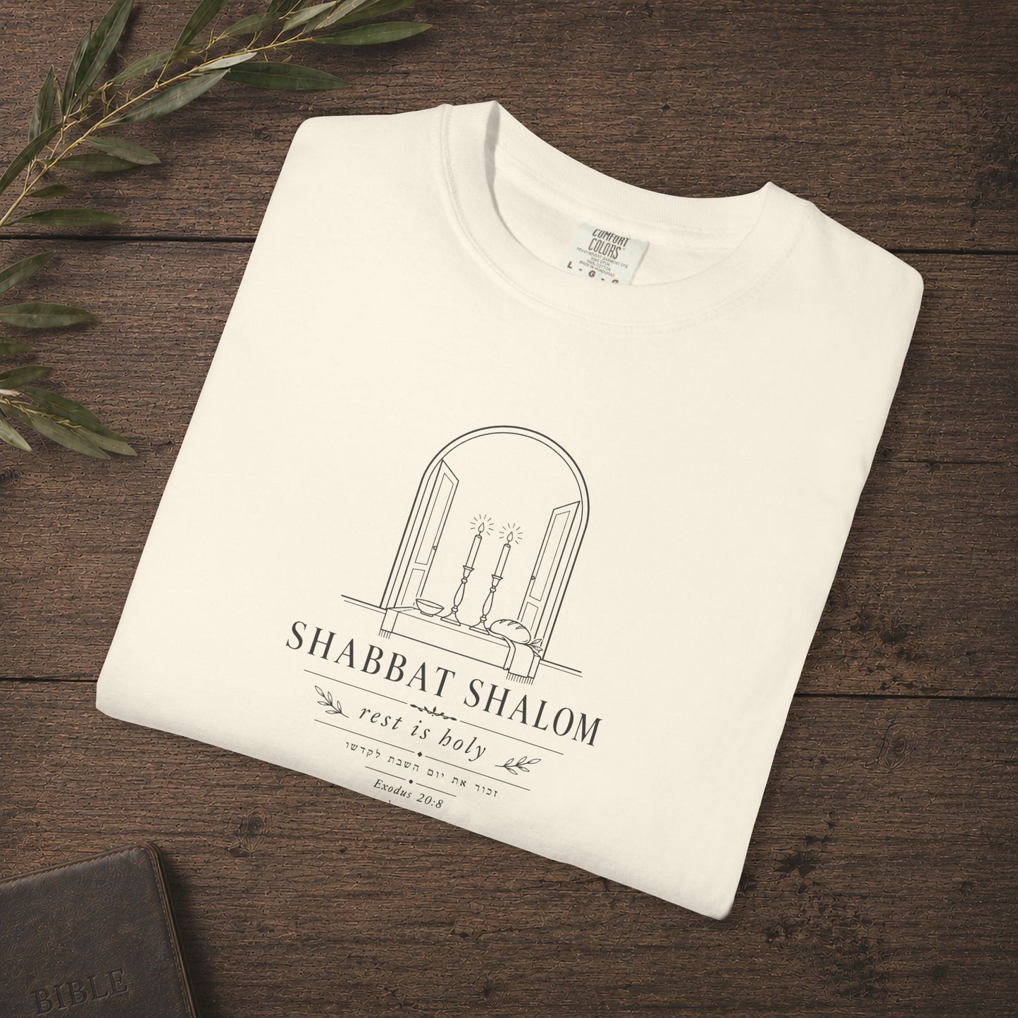 Illustrated Scripture - Exodus 20:8 - Shabbat Shalom Shirt Hebrew Roots Tee
