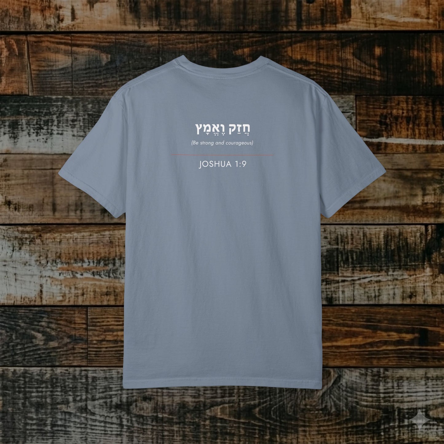 Original Language Scripture Tee: Joshua 1:9 — The Word in Hebrew