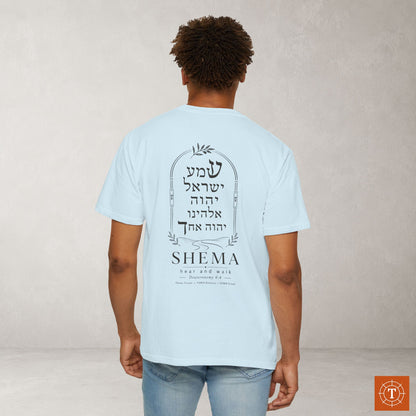 Shema Yisrael — Hear O Israel — Hebrew Scripture Tee | Deuteronomy 6:4