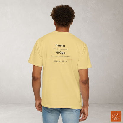 Original Language Scripture Tee: Psalm 139:14 — The Word in Hebrew