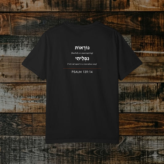 Original Language Scripture Tee: Psalm 139:14 — The Word in Hebrew