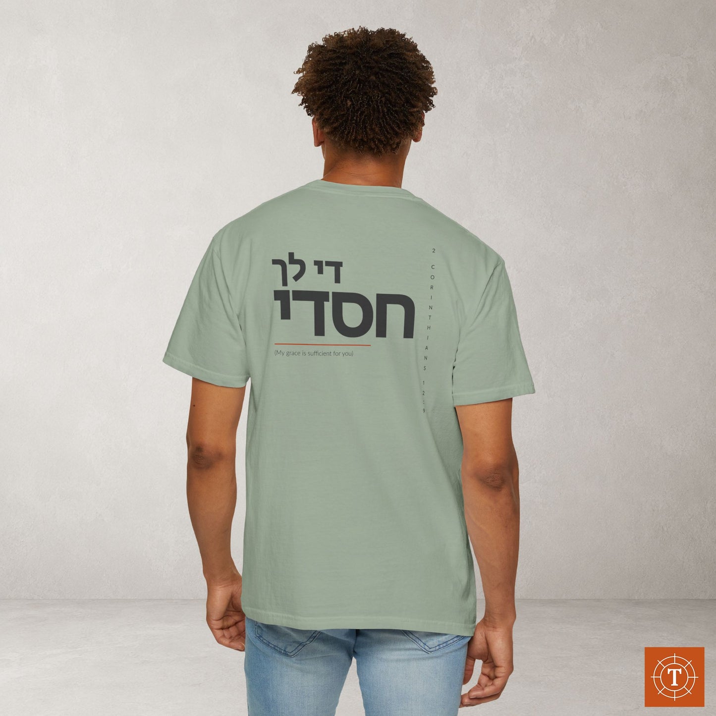 Original Language Scripture Tee: 2 Corinthians 12:9 - My Grace is sufficient for you