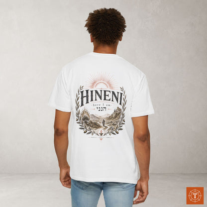 Illustrated Scripture - 1 Samuel 3 - Hineni, Here I Am Tee