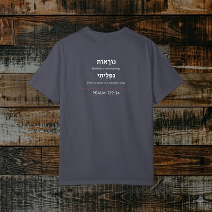 Original Language Scripture Tee: Psalm 139:14 — The Word in Hebrew