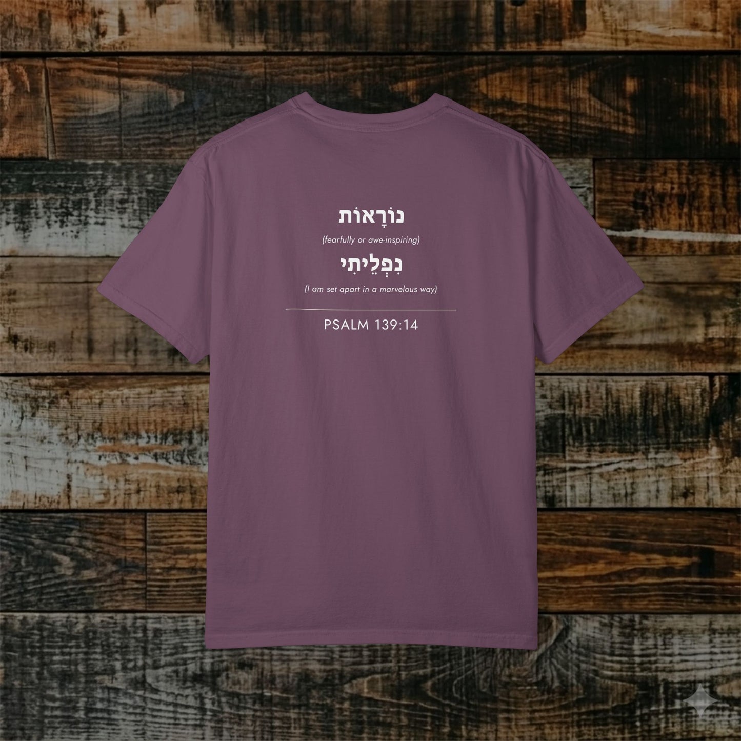 Original Language Scripture Tee: Psalm 139:14 — The Word in Hebrew