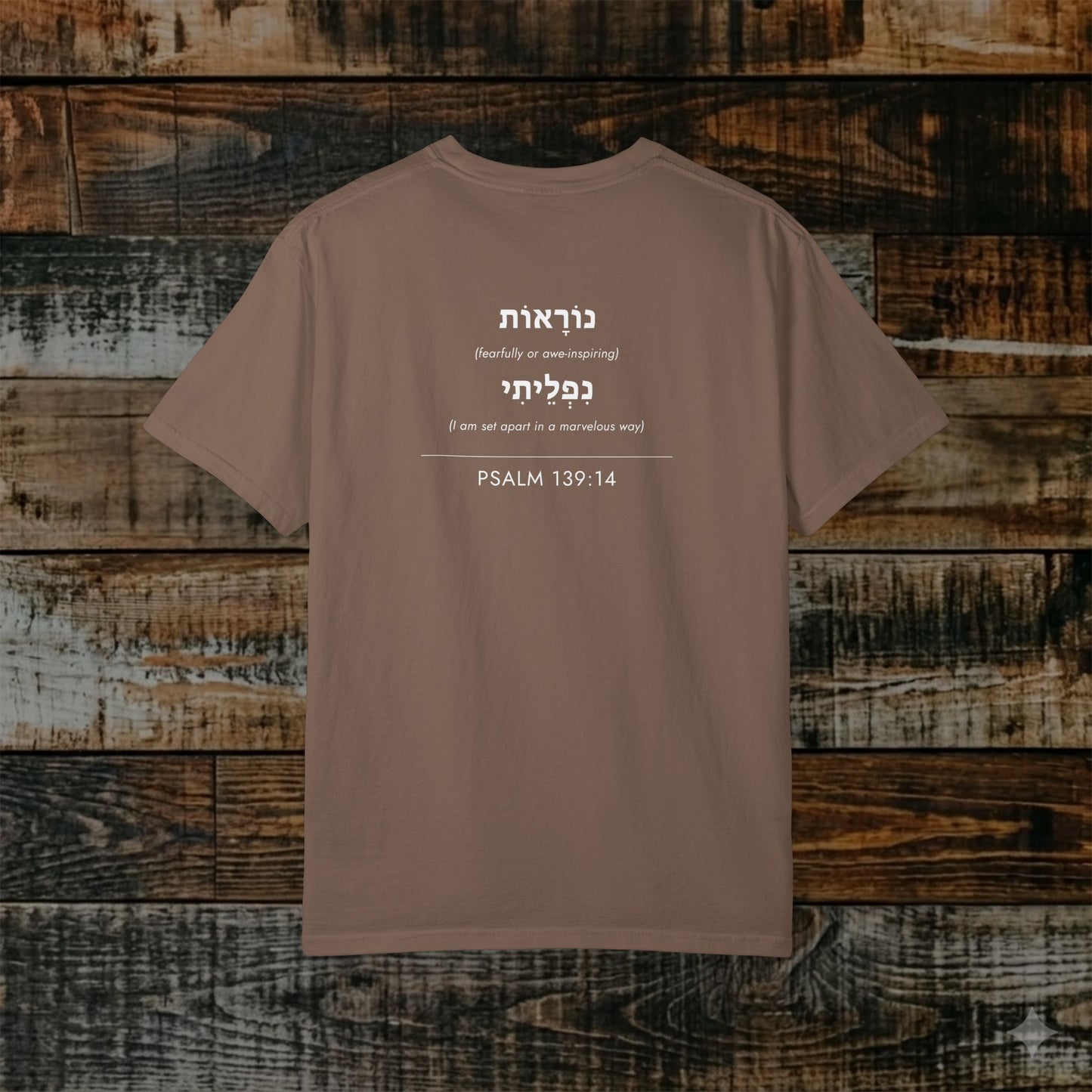 Original Language Scripture Tee: Psalm 139:14 — The Word in Hebrew