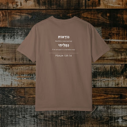 Original Language Scripture Tee: Psalm 139:14 — The Word in Hebrew