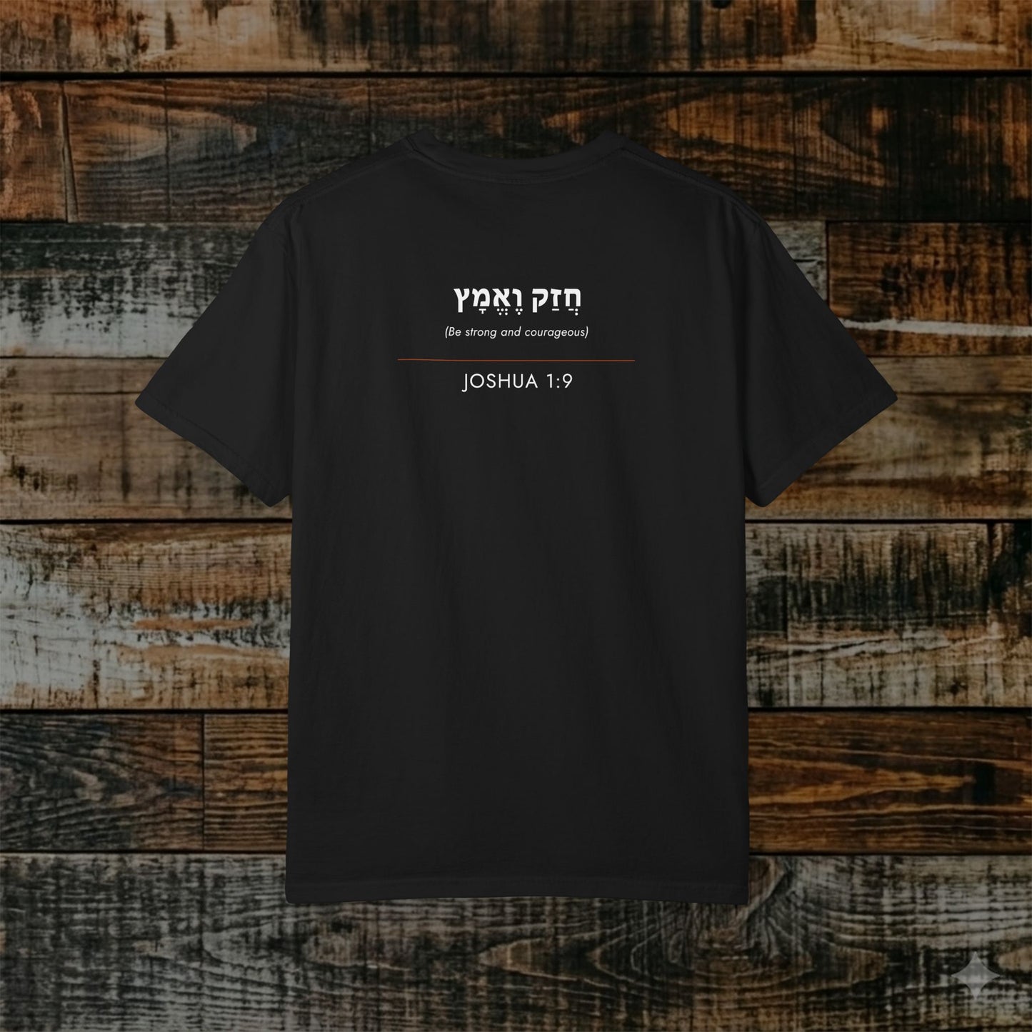 Original Language Scripture Tee: Joshua 1:9 — The Word in Hebrew