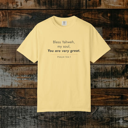Psalm 104:1 Yahweh Minimalist Hebrew Roots Scripture Tee