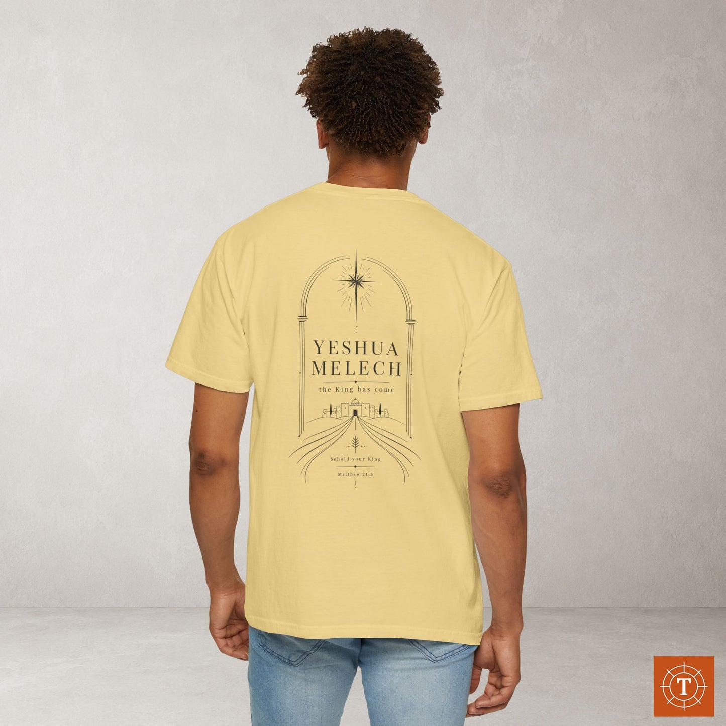 Illustrated Scripture - Matthew 21:5 - Behold Your King Messianic Tee