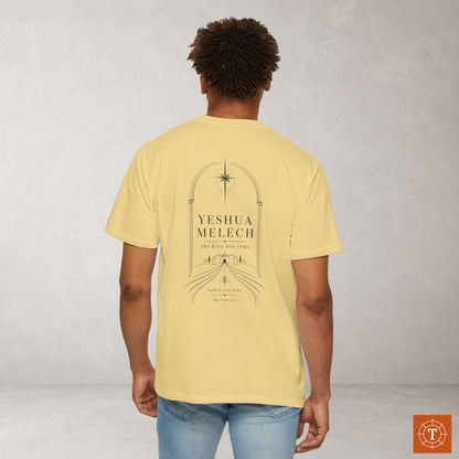 Illustrated Scripture - Matthew 21:5 - Behold Your King Messianic Tee
