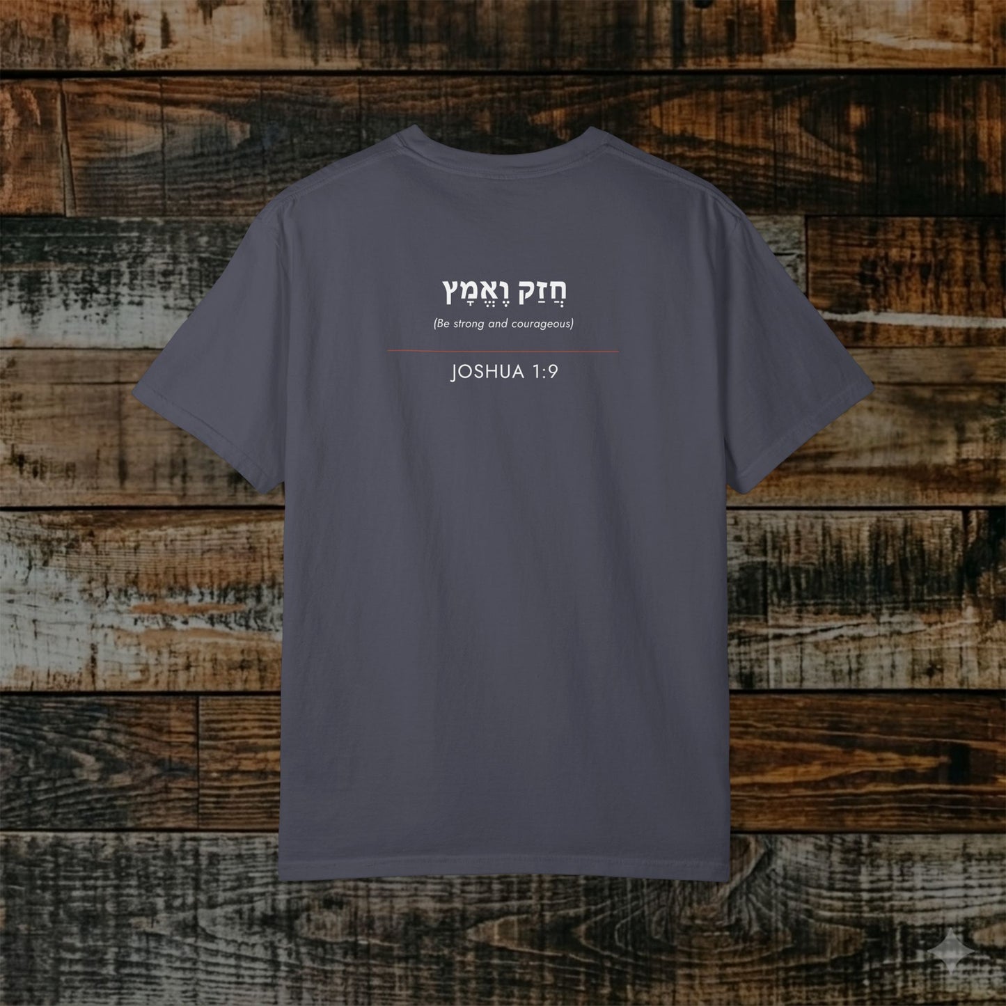 Original Language Scripture Tee: Joshua 1:9 — The Word in Hebrew