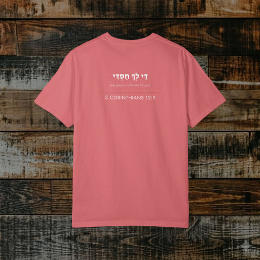 Original Language Scripture Tee: 2 Corinthians 12:9 — The Word in Hebrew