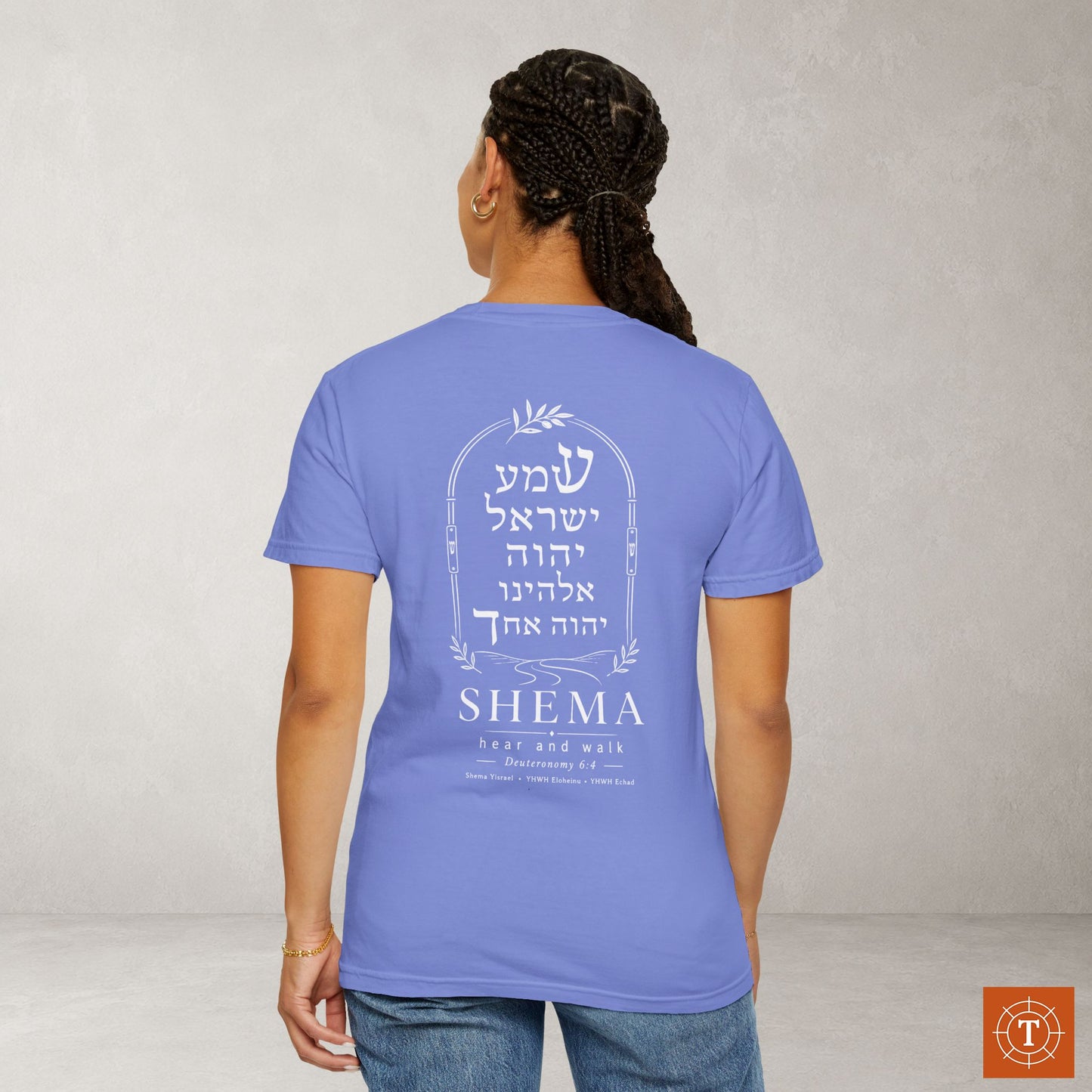 Shema Yisrael — Hear O Israel — Hebrew Scripture Tee | Deuteronomy 6:4