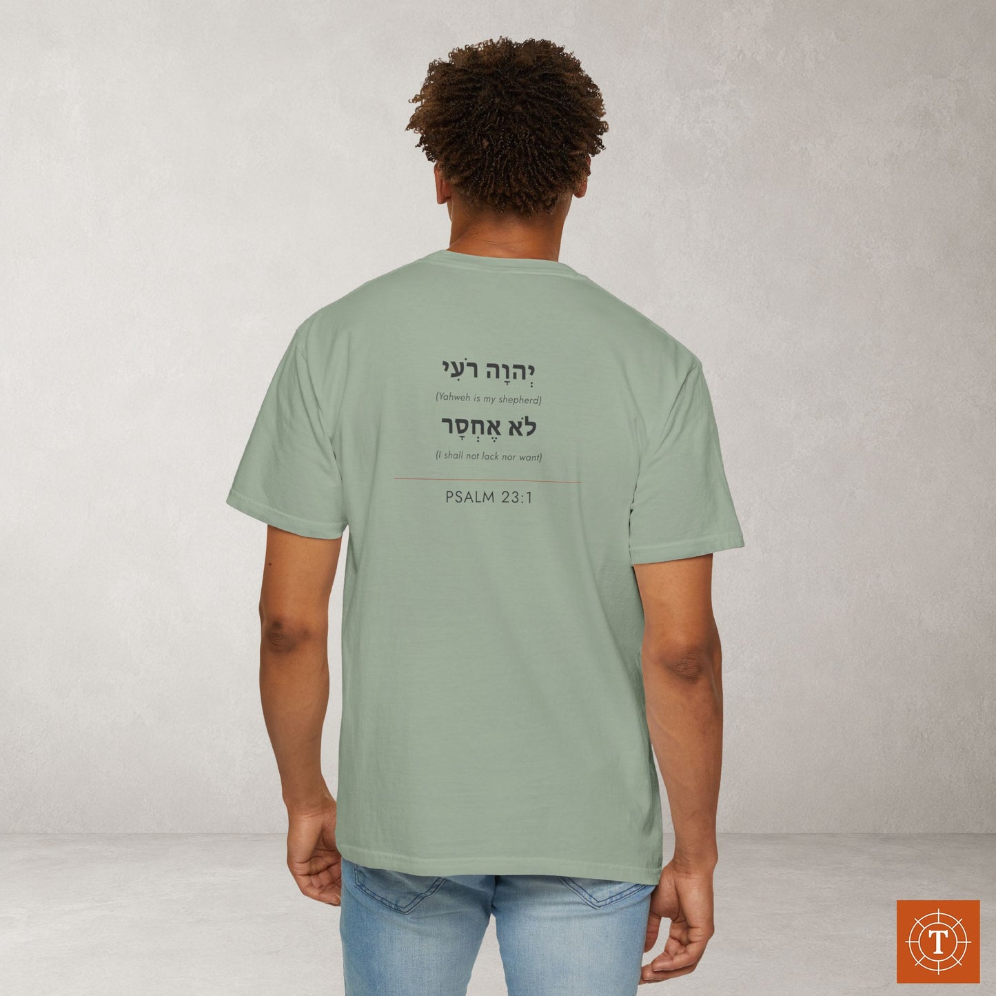 Original Language Scripture Tee: Psalm 23:1 — The Word in Hebrew