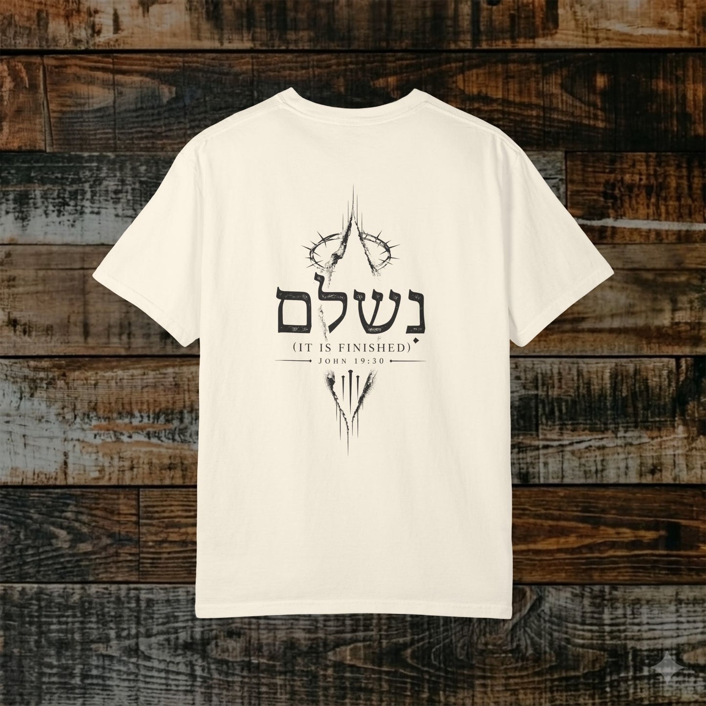 Illustrated Scripture Tee - John 19:30 - It is finished HEBREW