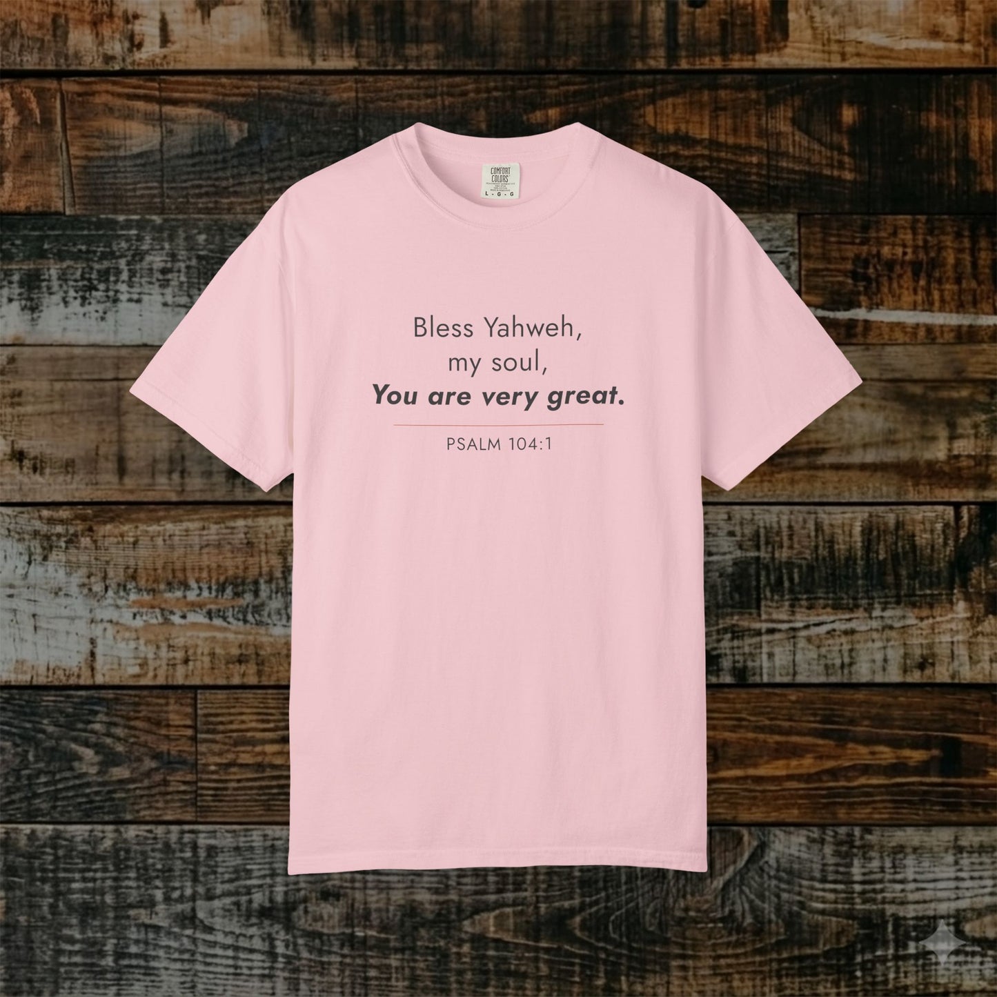 Psalm 104:1 Yahweh Minimalist Hebrew Roots Scripture Tee