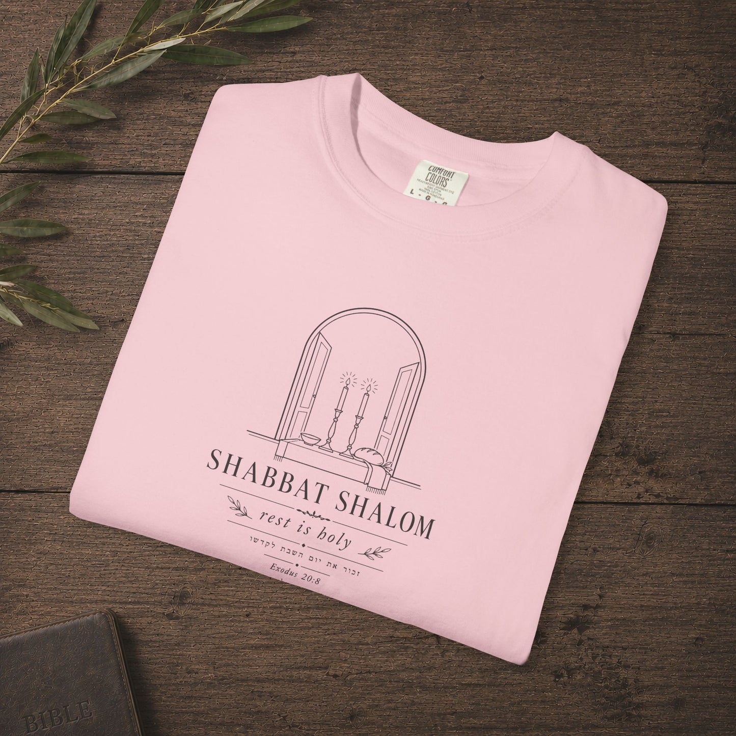 Illustrated Scripture - Exodus 20:8 - Shabbat Shalom Shirt Hebrew Roots Tee